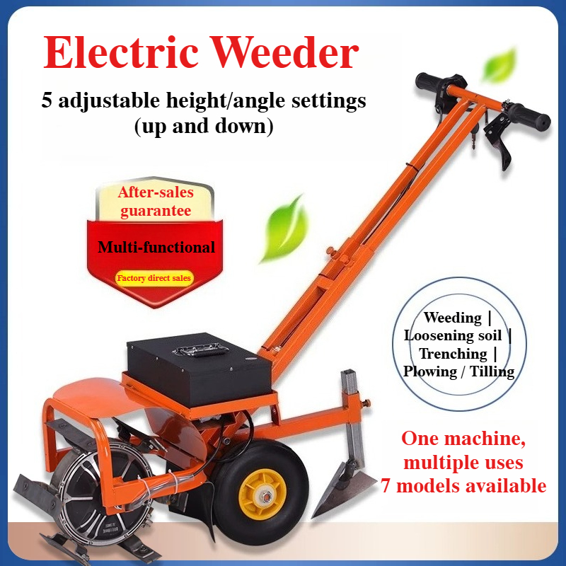 Power Tools Universal Battery - Désherbeur électrique de jardin sans fil,