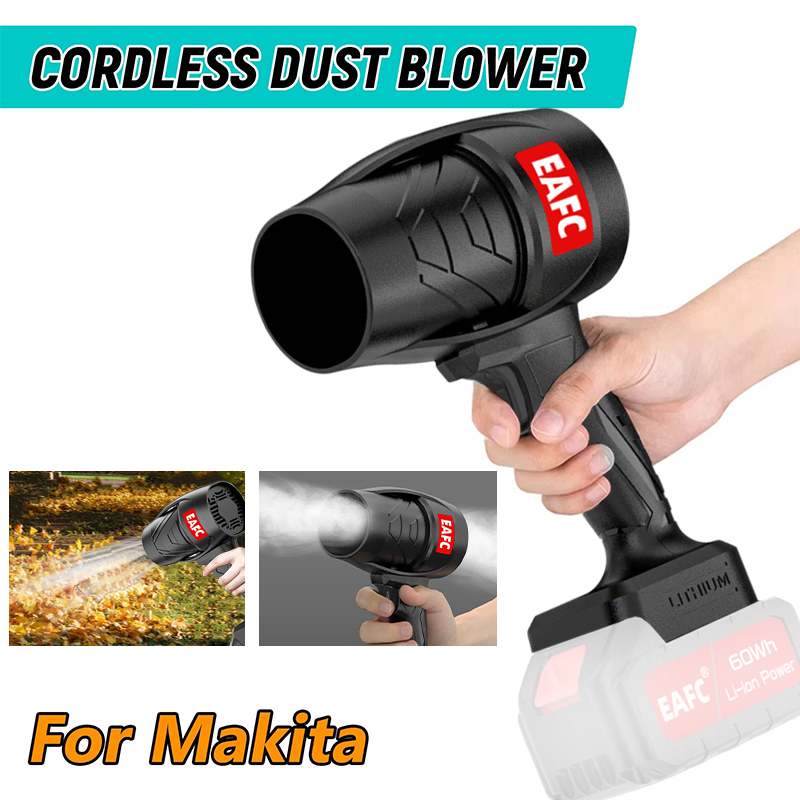 Power Tools And Engineering - Makita – ventilateur à Jet électrique