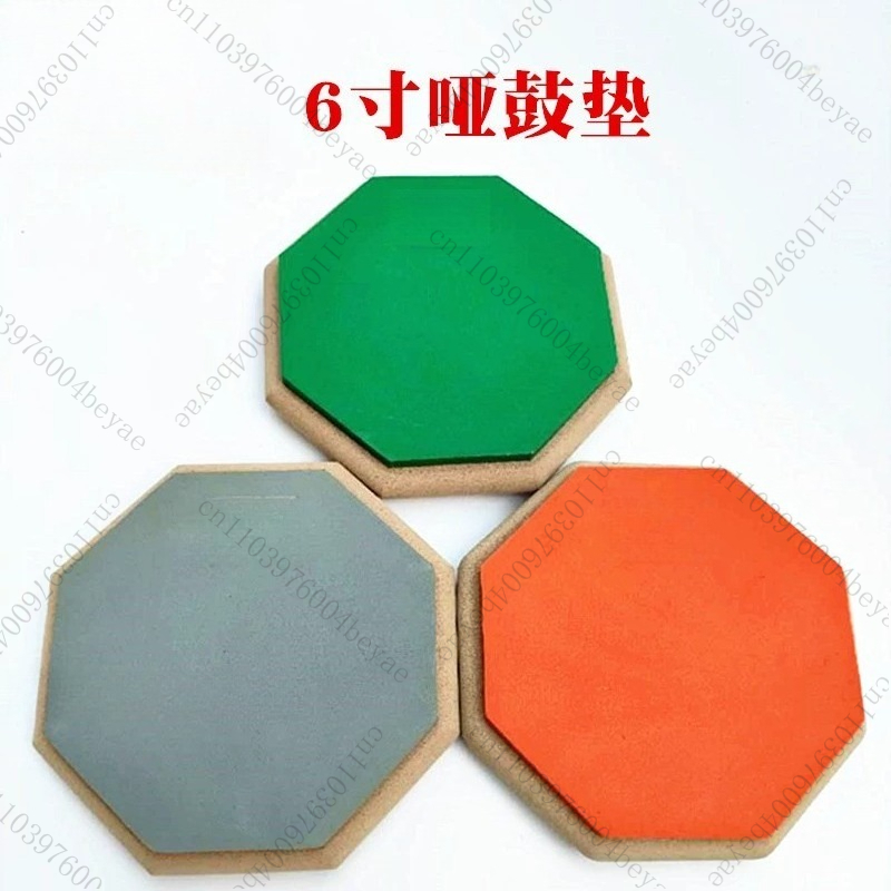 Power Tools Skills - Coussin de batterie muet 6 pouces,