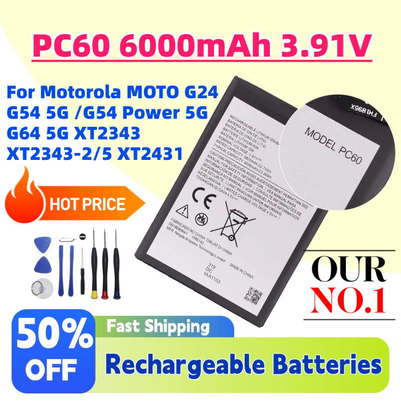 Power Xt Tools - Batterie de téléphone PC60 6000mAh 3.91V