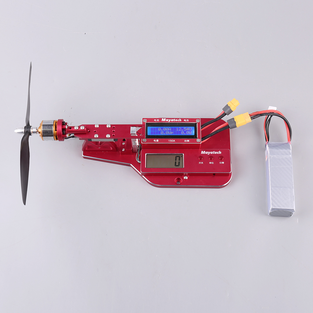 Mayatech MT150A Modèle de trai - Power Tools And Engineering avis et prix