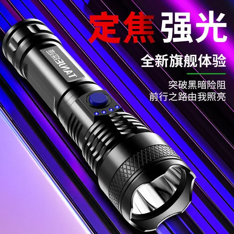 Lampe torche LED haute puissan - Power Tools Zoom avis et prix