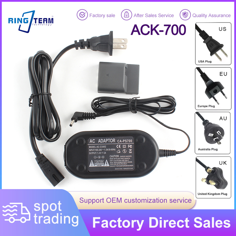 Adaptateur secteur ACK-700 ACK - Power Xt Tools avis et prix