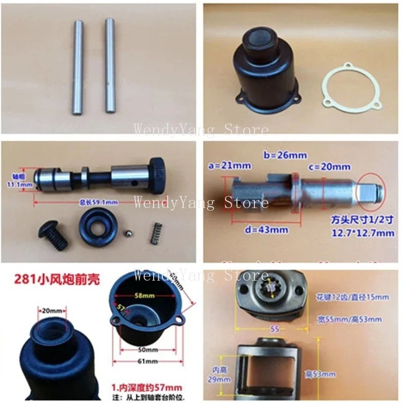 Clé de maintenance pour siège  - Power Tools Pneumatic avis et prix